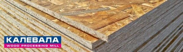 Купить в Липецке по оптовой цене:     фанера,     OSB-3 (ОСП-3)    ,     ДСП,     ДВП,     МДФ,     пиломатериалы,     утеплител — фото 3